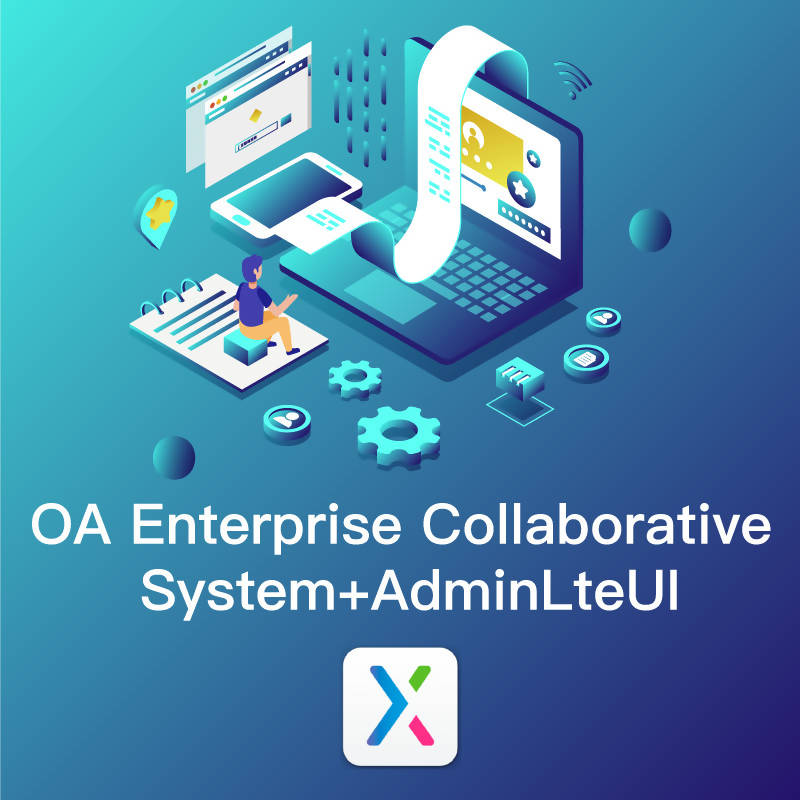 OA Enterprise Collaborative System+AdminLteUI