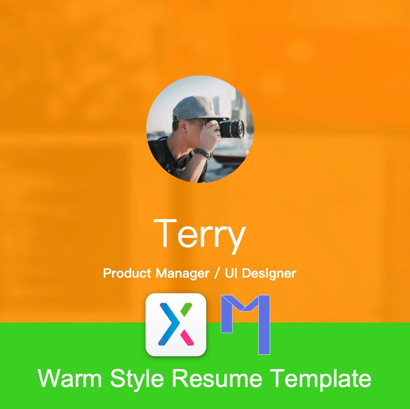 Warm Style Resume Template